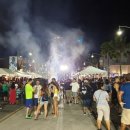 블럭파티 이미지