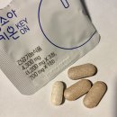 인의부부한의원 | 함께키온 함소아키온으로 바른성장 함께해요