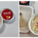 무식한초밥 이미지