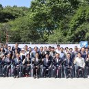 황령산레포츠공원 게이트볼장 네이버블로그