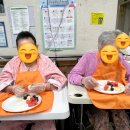 오감만족 요리교실 | [한라요양원 프로그램] 알록달록 오감만족! 새콤달콤 '과일꼬치 만들기' 요리교실 🍓🍌