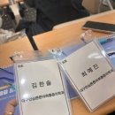 정평정형외과의원 | 정평역정형외과? 만성 통증 환자였던 원장이 알려주는 내원 전 주의사항.