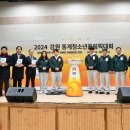 올림픽투어 이미지