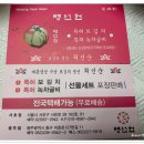 명선헌 이미지