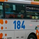 세진유니버스
