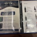 남양별내2 이미지