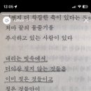 어정 이미지