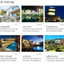 안경본데이 이미지