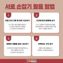 아이리더수학