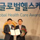 제일헬스케어 쿠키뉴스