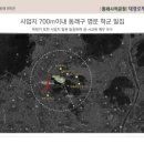 청정휴식공원 이미지