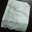 예양1리_마을회관 이미지