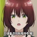 문해력 독서법 이미지