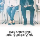 한국프라임제약㈜ 이미지