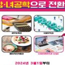 디지시스