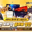앤티앤스NC