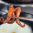 신스쭈꾸미 이미지