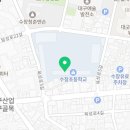 수창초병설유치원 이미지