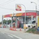 당촌주유소