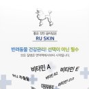 유스동물병원 이미지