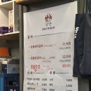 도봉-도봉-2439 이미지