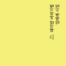 카페바라기 이미지