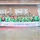 촉석경로당 이미지