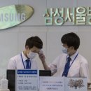 Samsung Medical Center to partially close, but is it too little too late? / the hankyoreh 이미지