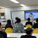 한국특수교육재단