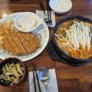 압구정하루