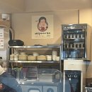 이마트24 노량진중앙점 이미지