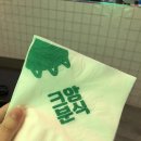 크앙분식 이미지