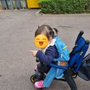 직구하이웨이