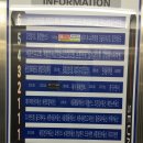 세움빌딩 이미지