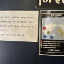 [연남동] 홍대 참치집 &lt;홍정기참치&gt;내돈내산 솔직후기