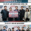 김천농업협동조합 이미지