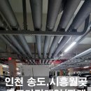 호반중고 이미지