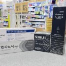 신림365약국 이미지