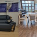 현대건설경로당 이미지