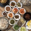 경주 용황 맛집 황금보리밥 가성비 밥집