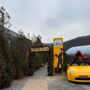 석운로202번길 이미지