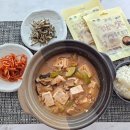 토우리영농조합법인 이미지