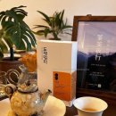 우솔농원 이미지