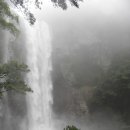 한라산풍경 이미지