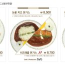 설앤빈 이미지