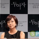 (주)케이앤엔터테인먼트