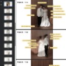달리고 PC | W22.내돈내산 부산웨딩스튜디오 온길스튜디오 앨범,액자 수령후기(사진공유,웨딩촬영 추가금 방어)