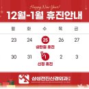복신경외과의원 이미지