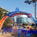 중2동-18 이미지
