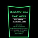 &lt;가평&gt; 카페 문프룻 / 가평 와우라